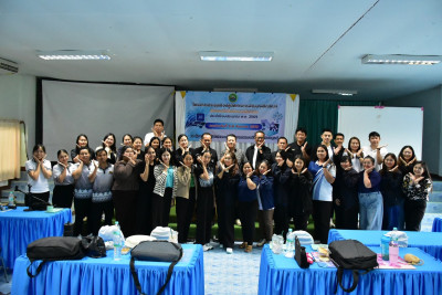 บรรยายให้ความรู้ในโครงการประชุมเชิงปฏิบัติการการพัฒนาผลิตภัณฑ์ด้วยเทคโนโลยีและนวัตกรรม ... พารามิเตอร์รูปภาพ 1
